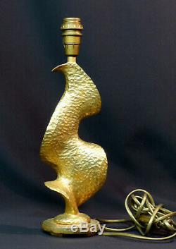 E Pied de lampe art contemporain design De Waël Fondica bronze doré 34cm3kg déco