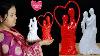Valentines Day Gift Idea With Paper Couple Sculpture Art And Craft Paper Crafts